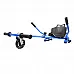 Speedkart Speedkart