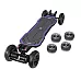 Elektrický offroad longboard WowGo AT2 Plus Elektrický offroad longboard WowGo AT2 Plus