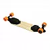 Elektrický longboard WowGo 3